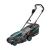 Gardena PowerMax 37/1800 G2 elektromos fűnyíró