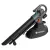 Gardena PowerJet Collect 18V P4A akkumulátoros lombszívó/-fújó akkumulátorral 