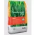 Fűmag Rapid 10kg/25-35g-m2/280-400m2/40kdb/pal.