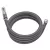 Gardena Szívókészlet 25mm (1'), 4 m