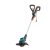 Gardena EasyCut 450/25 fűszegélynyíró