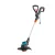 Gardena EasyCut 450/25 fűszegélynyíró