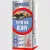 Bros Nyestriasztó folyadék 100ml