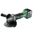 Hikoki G18DSL2-125-5AH Akkus sarokcsiszoló 115mm/5Ah/HSC