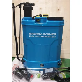   GreenPower AKKUMLÁTOROS ÉS KÉZI HÁTIPERMETEZŐ 16 L SÁRGA (!)
