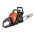 ECHO CS-3410 Benzinmotoros Láncfűrész