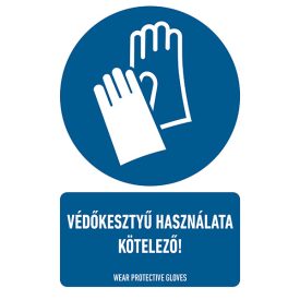 VEDOKESZTYU-HASZNALATA-KOTELEZO-PVC-1-mm-160x250