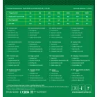 NARANCS PU FÜLDUGÓ SNR 39dB, 500 PÁR ÖMLESZTETT