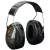 3M H520A-407-GQ OPTIME II FÜLTOK FEJPÁNTTAL, 20 DB/KRT
