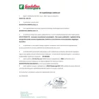 CADO-C15 VISSZAHÚZHATÓ ZUHANÁSGÁTLÓ, ACÉLKÁBEL_15M