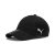 PUMA-Liga-baseball-sapka