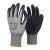 Vedokesztyu-nitril-martott-kevertszalas-vagasbizto