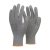 Vedokesztyu-PU-martott-nylon-gumirozott-mandzsetta